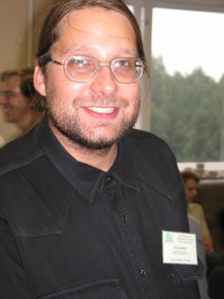 Участники конференции: A.Bystrov.