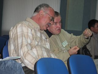 Участники конференции: V.Topchii, V.Vatutin.