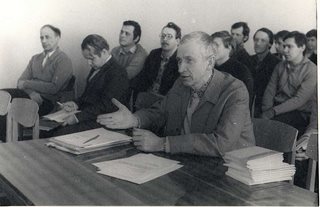 Участники объединённого семинара в 1983–1984 годах.