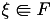 eq007