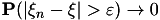 eq023