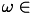 eq058