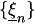eq072