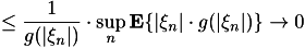 eq095