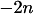 eq117