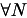 eq123