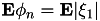 eq160