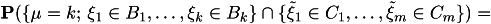 eq295