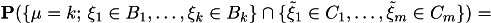 eq308