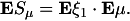 eq310