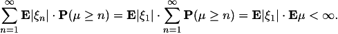 eq318