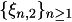 eq332