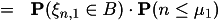 eq356
