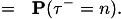 eq393