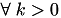 eq396
