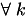 eq440
