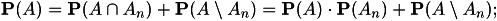 eq471