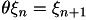 eq487
