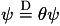 eq493