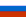 Russian Home Page