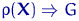 $\rho({\mathbf X})\Rightarrow G$