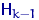 ${\mathsf H}_{k-1}$