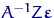 $A^{-1} Z \text{\boldmath\ensuremath \varepsilon}$