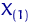$X_{(1)}$