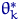$\theta^*_k$