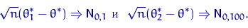 \begin{displaymath}
\sqrt{n}(\theta^*_1-\theta^*)\Rightarrow {\mathsf N}_{0,1} \...
 ...\
\sqrt{n}(\theta^*_2-\theta^*)\Rightarrow {\mathsf N}_{0,100}.\end{displaymath}