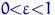 $0{<}\varepsilon{<}1$
