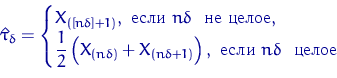 $$