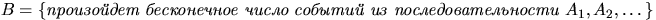 $B=\{\textit{      }
A_1,A_2,\ldots\}$