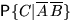 $\mathsf P\{C\vert\overline A\,\overline B\}$