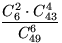 $\displaystyle\frac{C_6^2\cdot C_{43}^4}{C_{49}^6}$