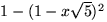 $1-(1-x\sqrt{5})^2$