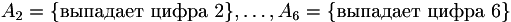 eq 009