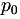 eq 056