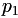 eq 057
