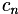 eq 067