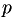 eq 075