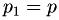 eq 081