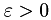 eq 108