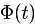 eq 114