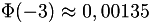 eq 119