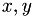 eq 144