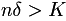 eq 157