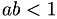 eq 159