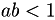 eq 176