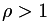 eq 194